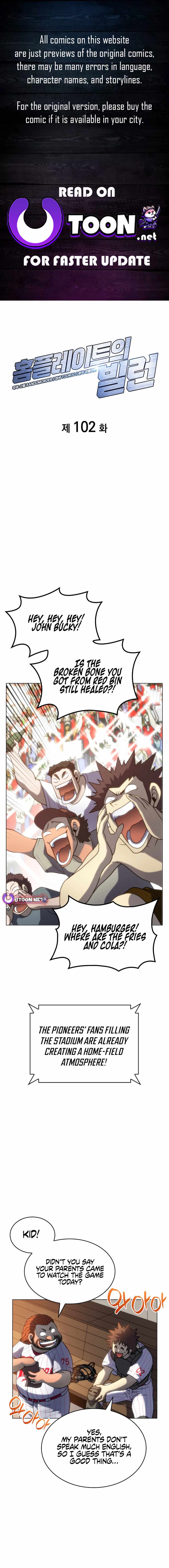 Home Plate Villain Chapter 102 2